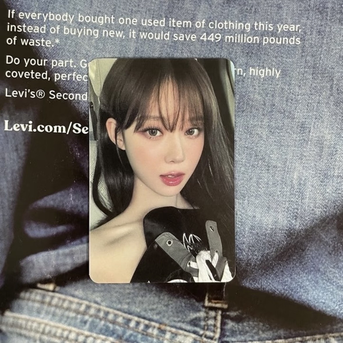 aespa Come to MY Illusion藍包冬 winter