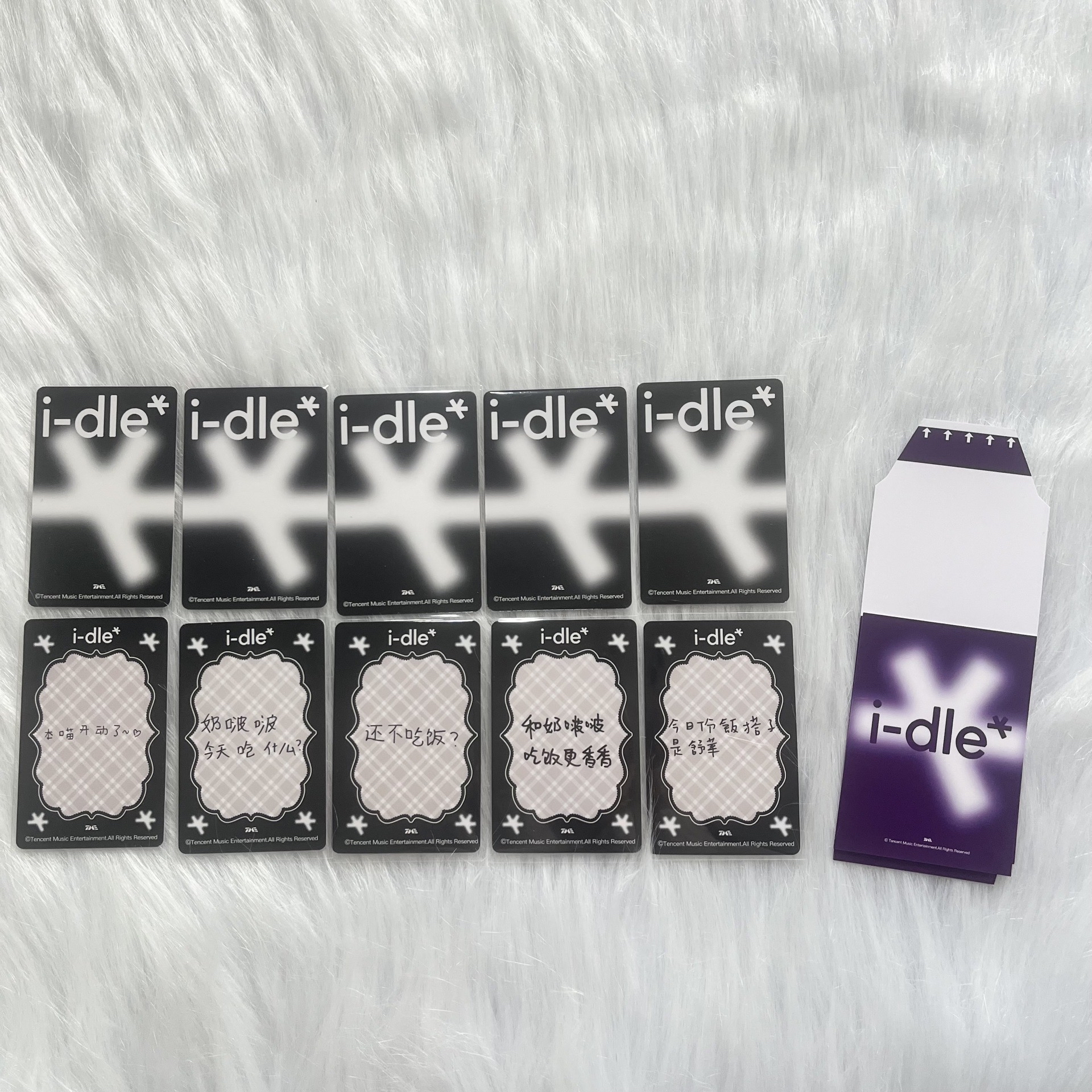 TIMA聖誕限定星光卡