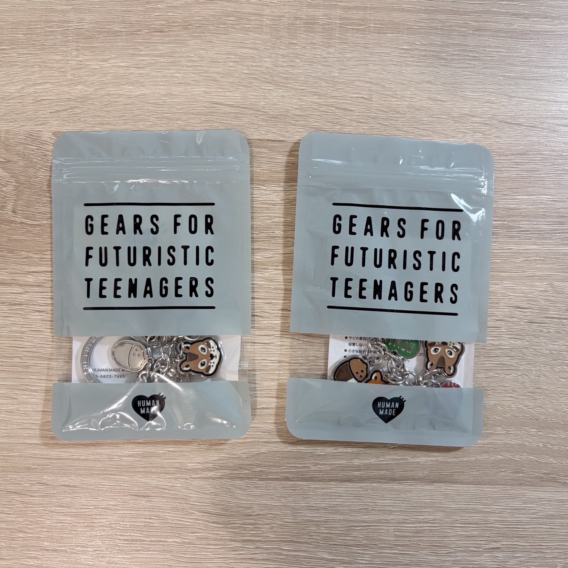 HUMAN HOPE 鑰匙圈