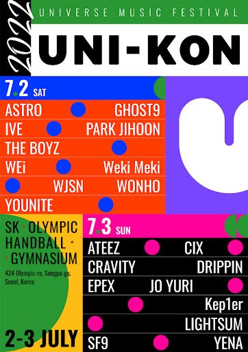 UNIVERSE MUSIC FESTIVAL 2022 UNI-KON