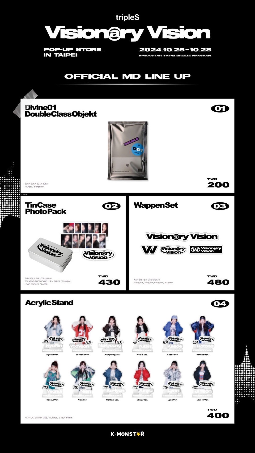 POP-UP STORE in TAIPEI× K-MONSTAR