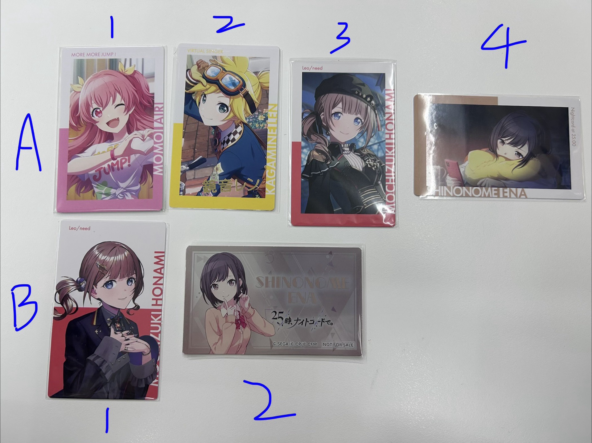 世界計畫隨機卡