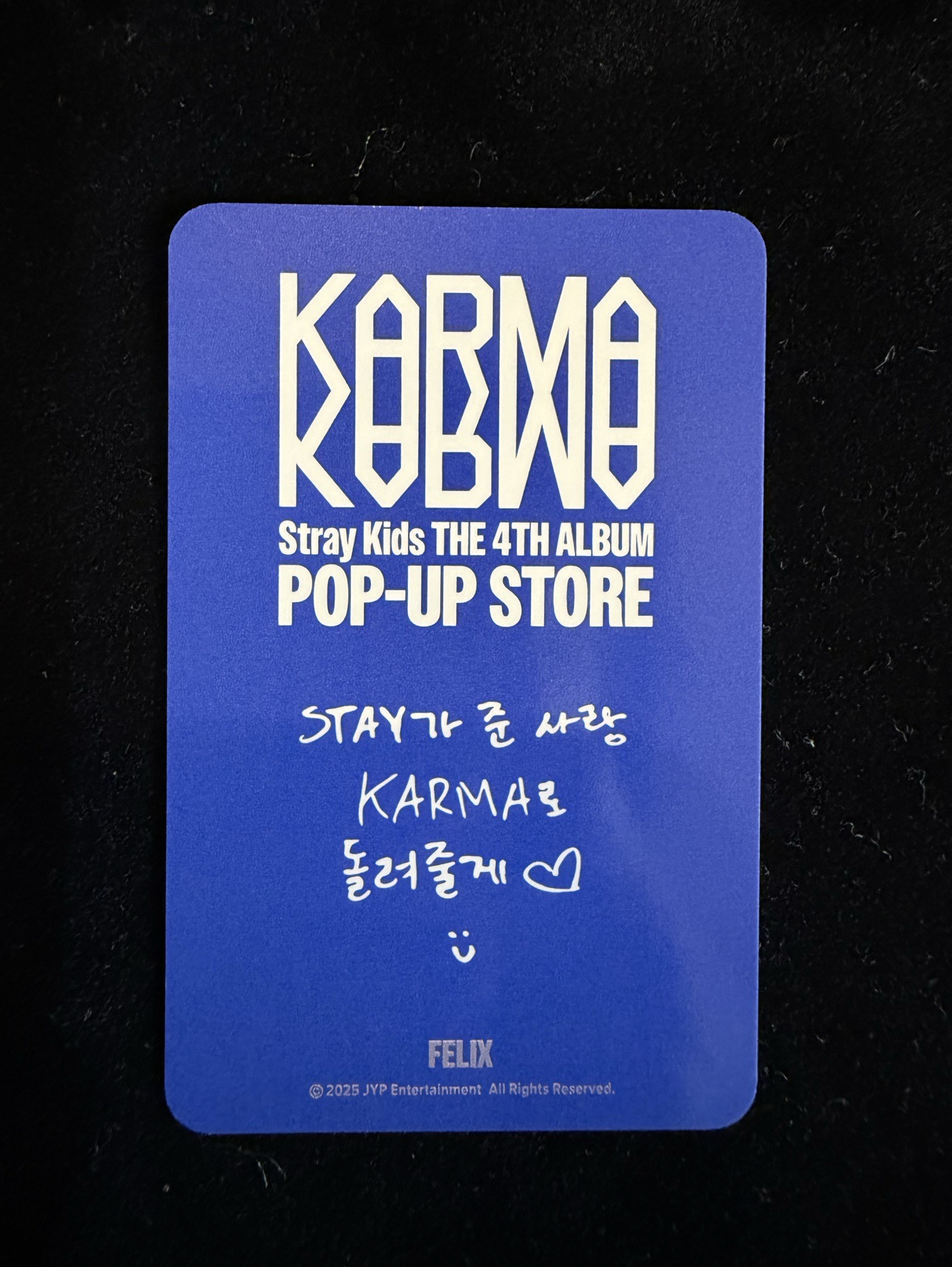 龍馥的KARMA滿額卡 