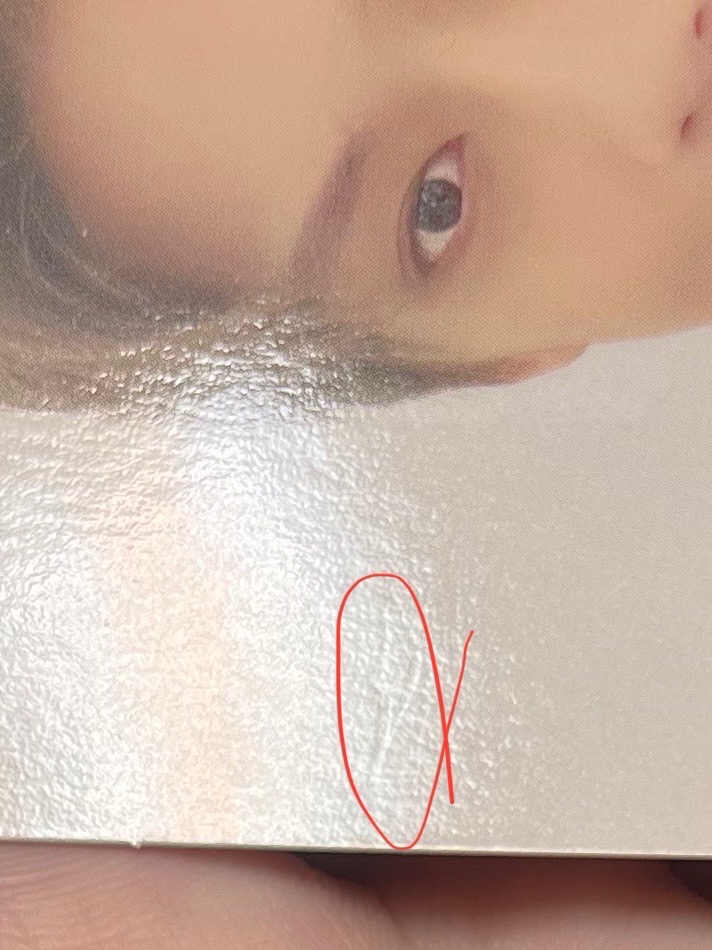 落花 專卡 俊（附損圖） 