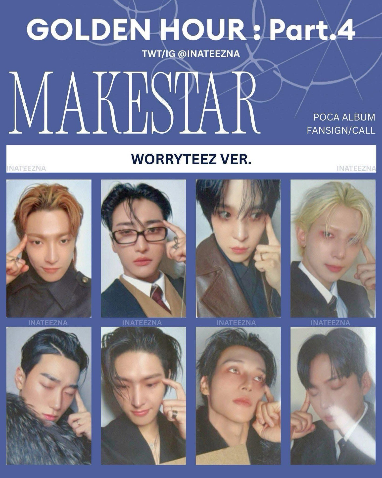 MS煩惱梯子單特典一套8張❗️非現但近期會收到，可跟現貨一起下單，請先看完說明