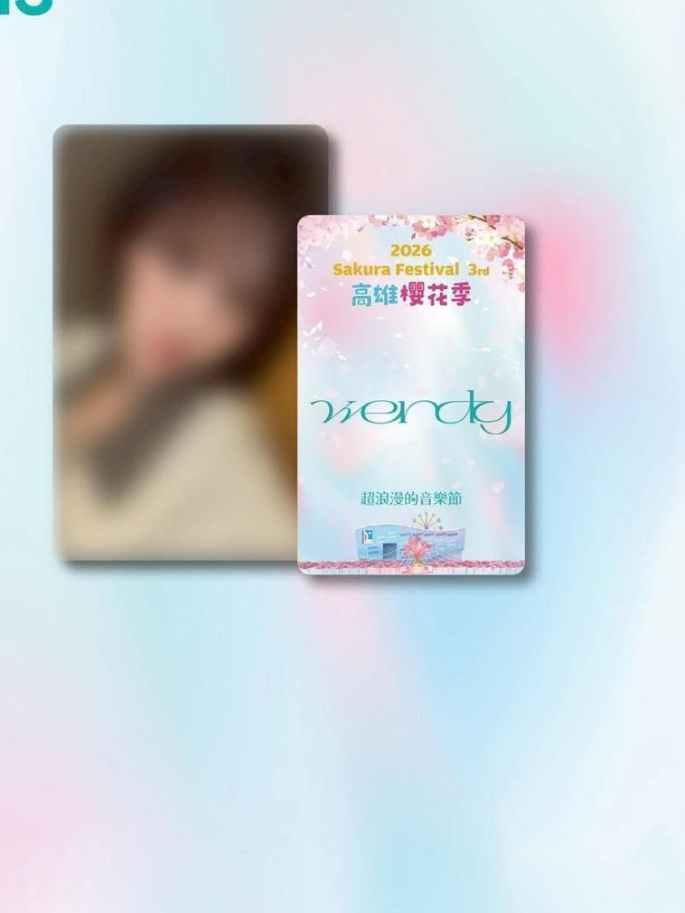 Wendy 櫻花季入場卡