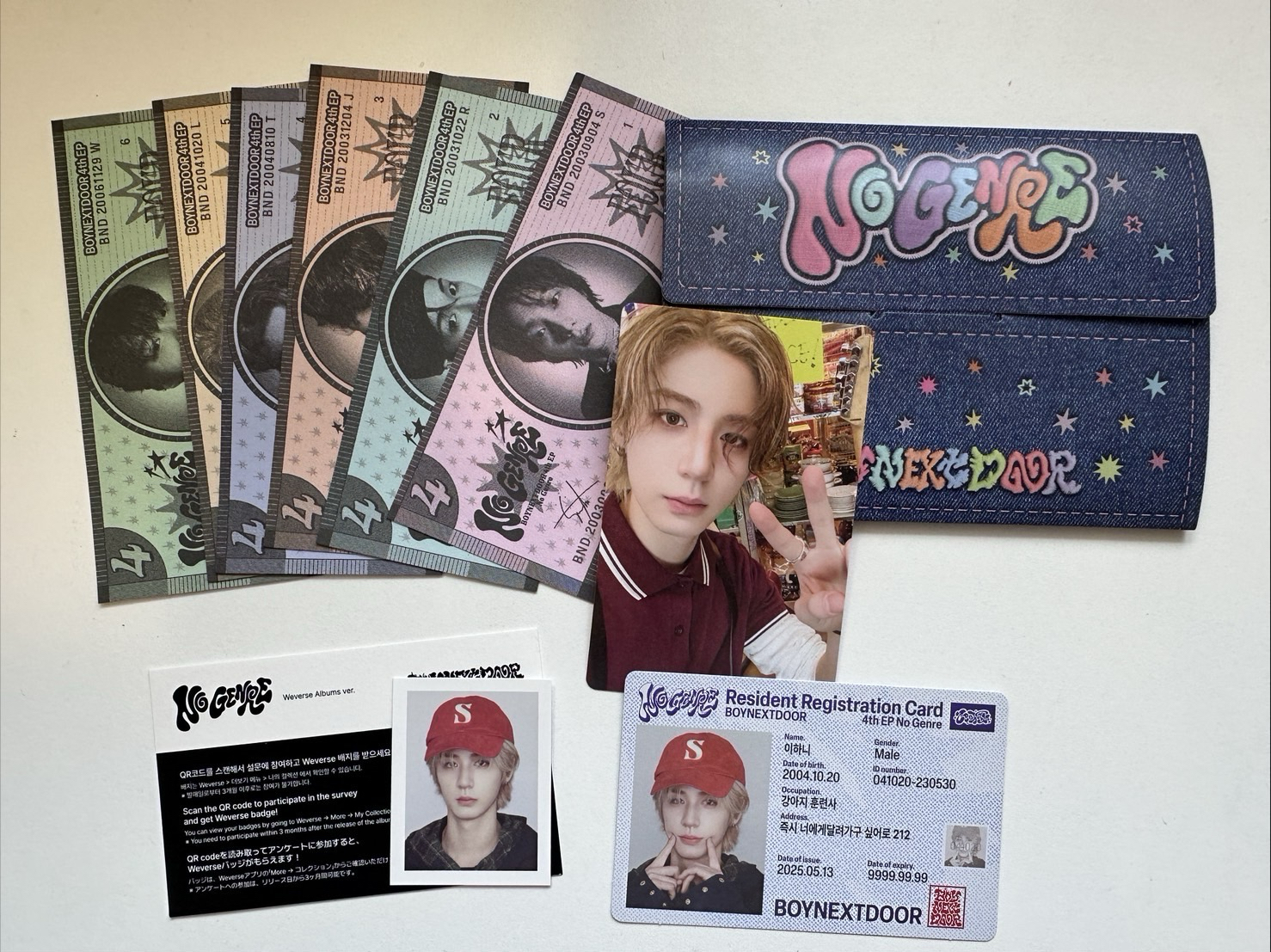 BND 電子專 5全專