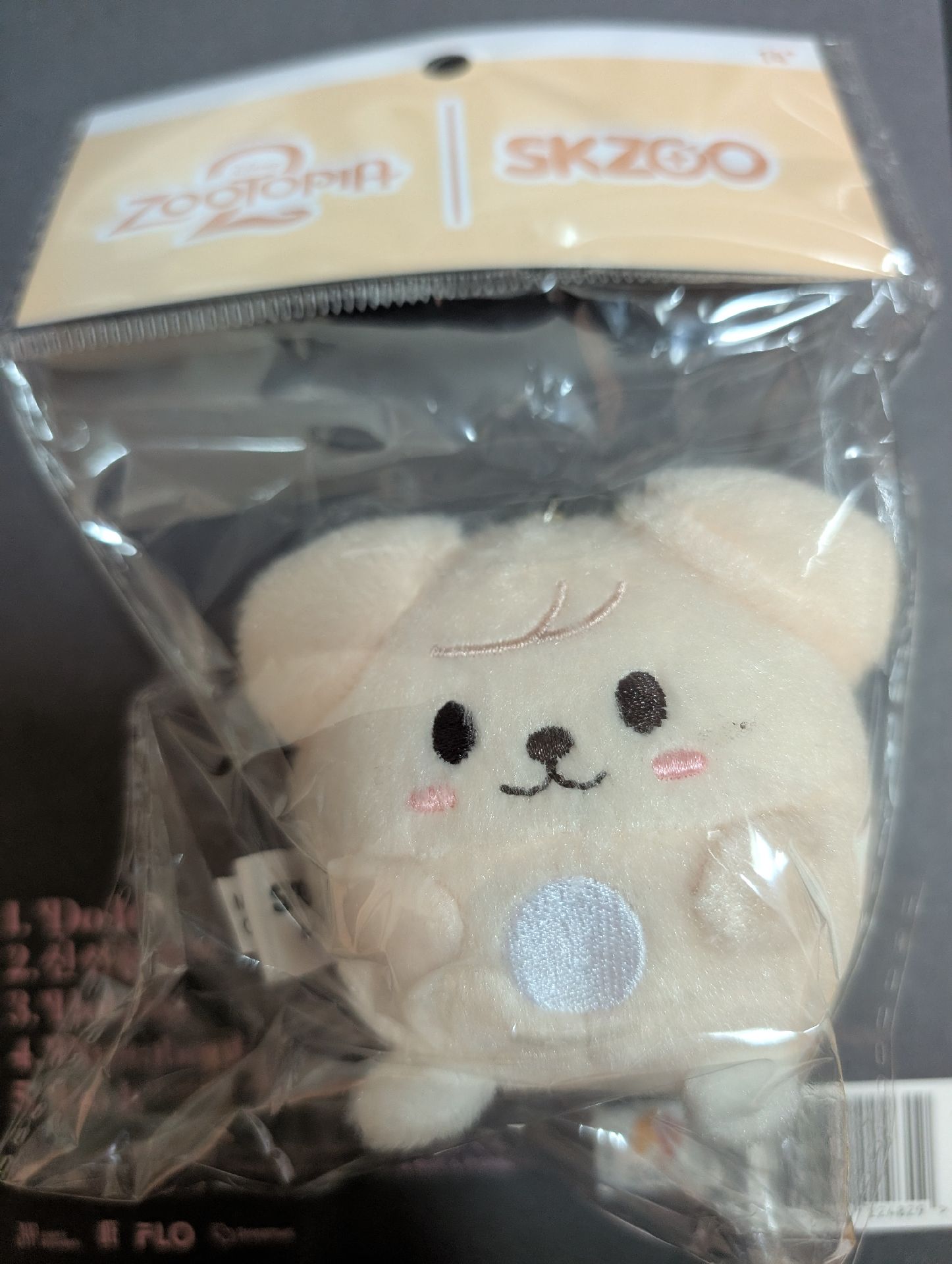 圓滾滾 動物方城市玟