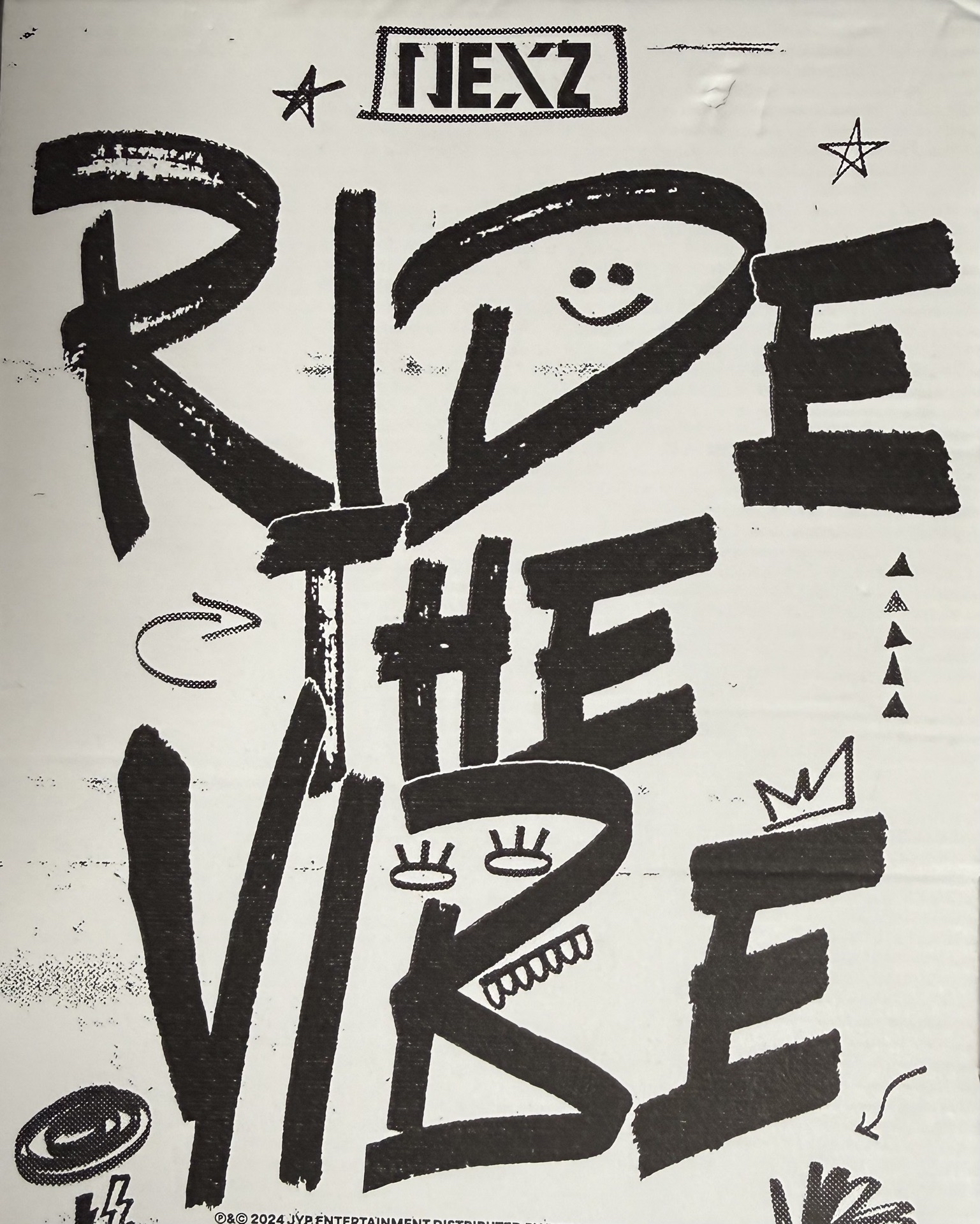 出道專特別版 全專 已拆