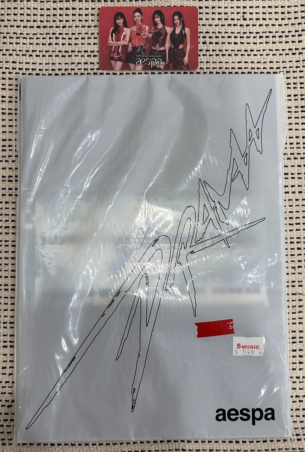 Drama 空專 Drama Ver.