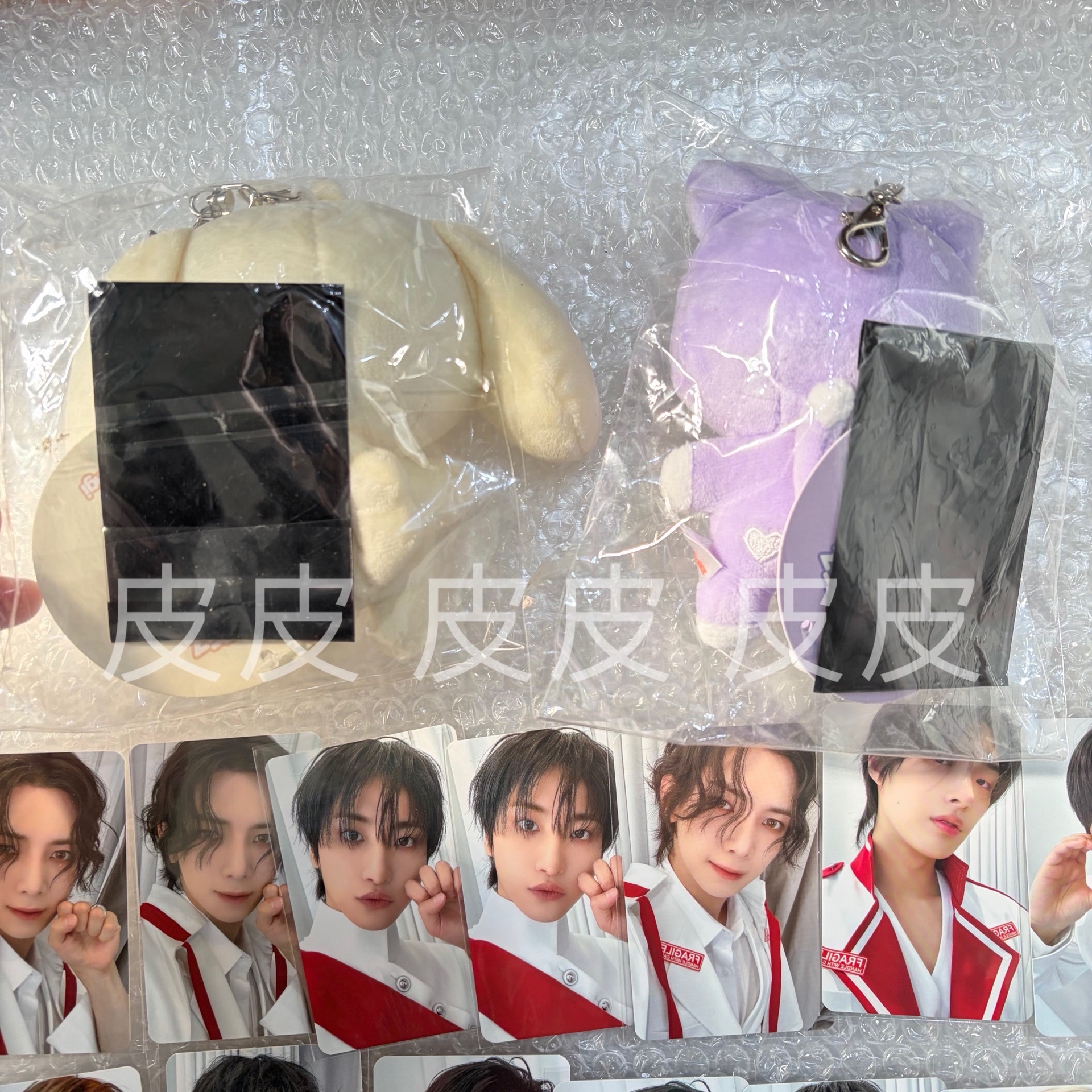 全新未拆 整圖出-初販原皮+原皮娃卡 ATEEZ 傘 呂尚