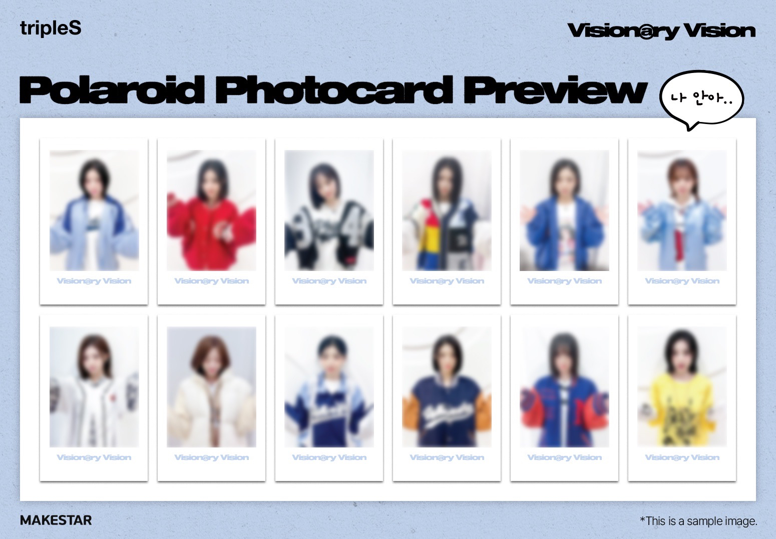 <Performante> MAKESTAR 簽售