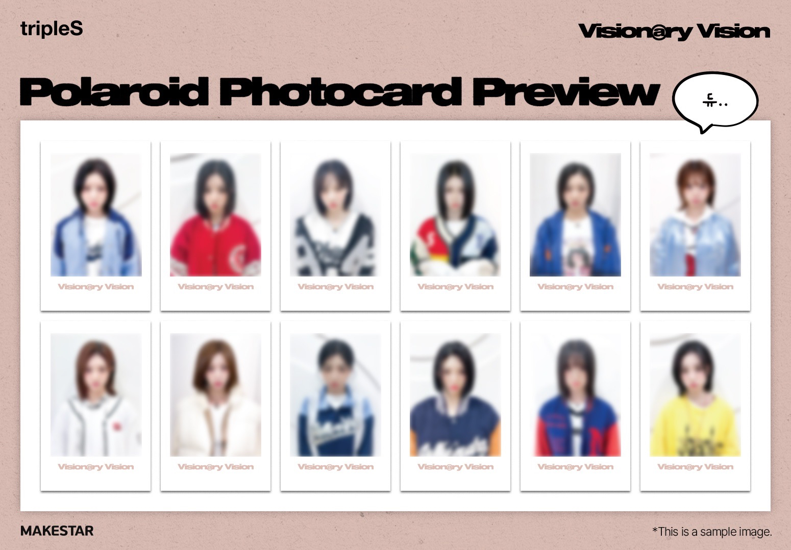 <Performante> MAKESTAR 簽售