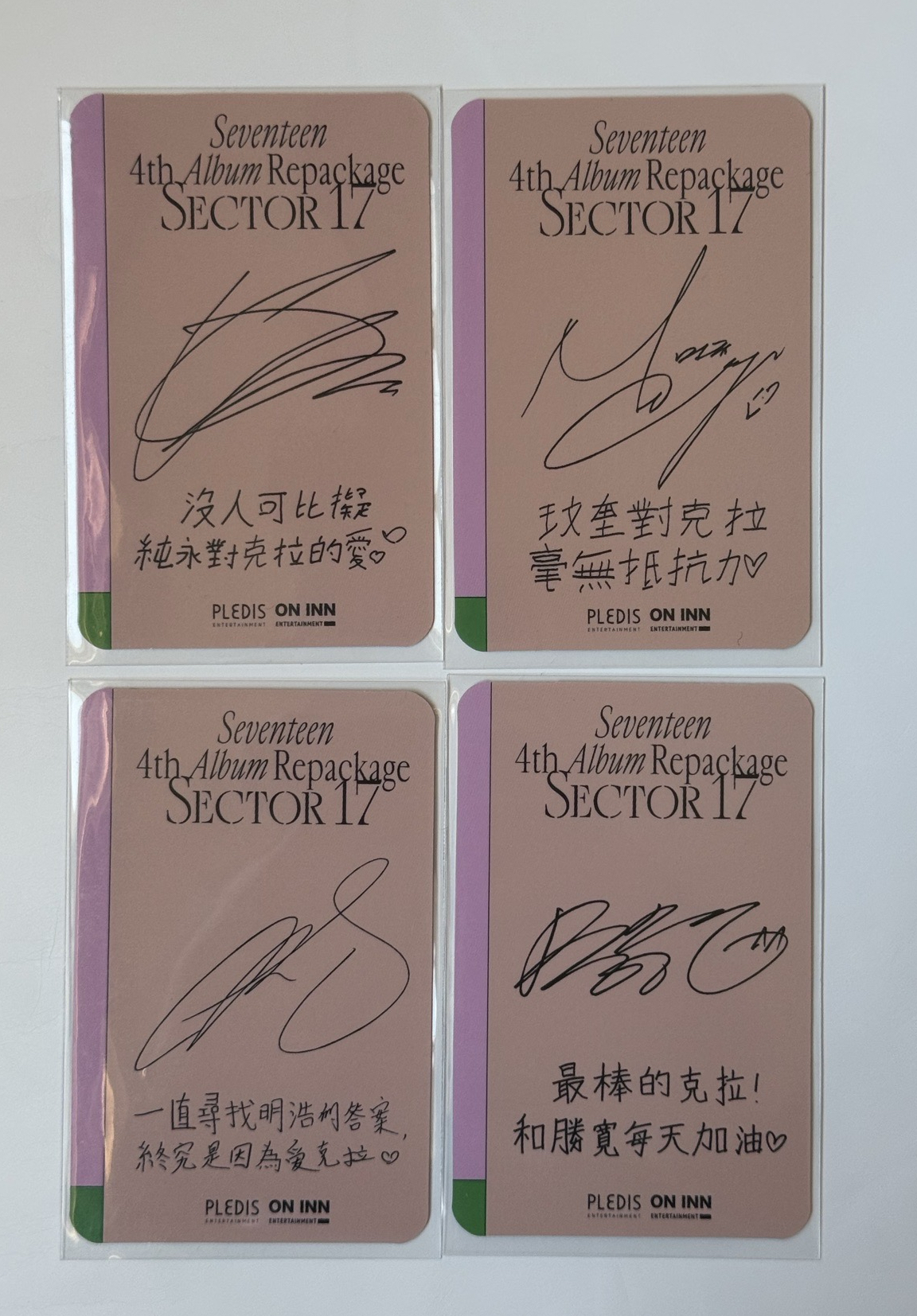 正四後續ONiNN簽售卡