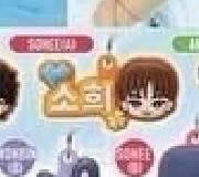 Sohee 姓名牌 萬代 扭蛋盲盒 