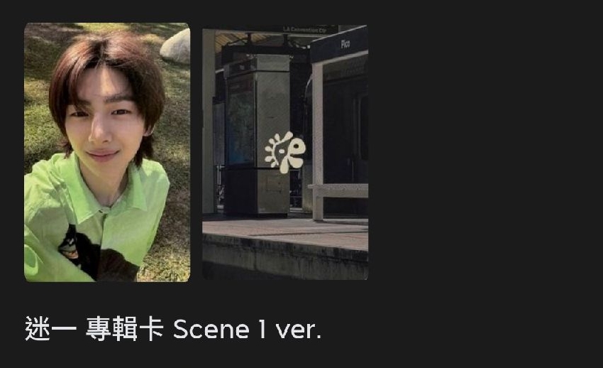 s1訓全專 s3訓全專