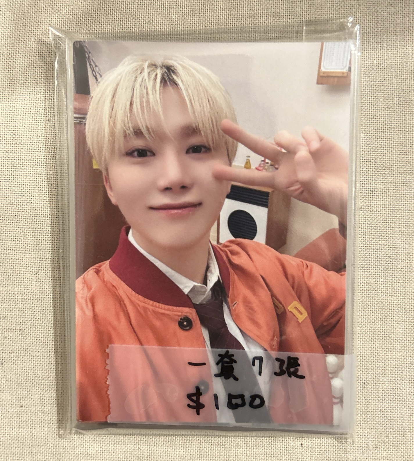 holiday 寛 一套 卡包卡