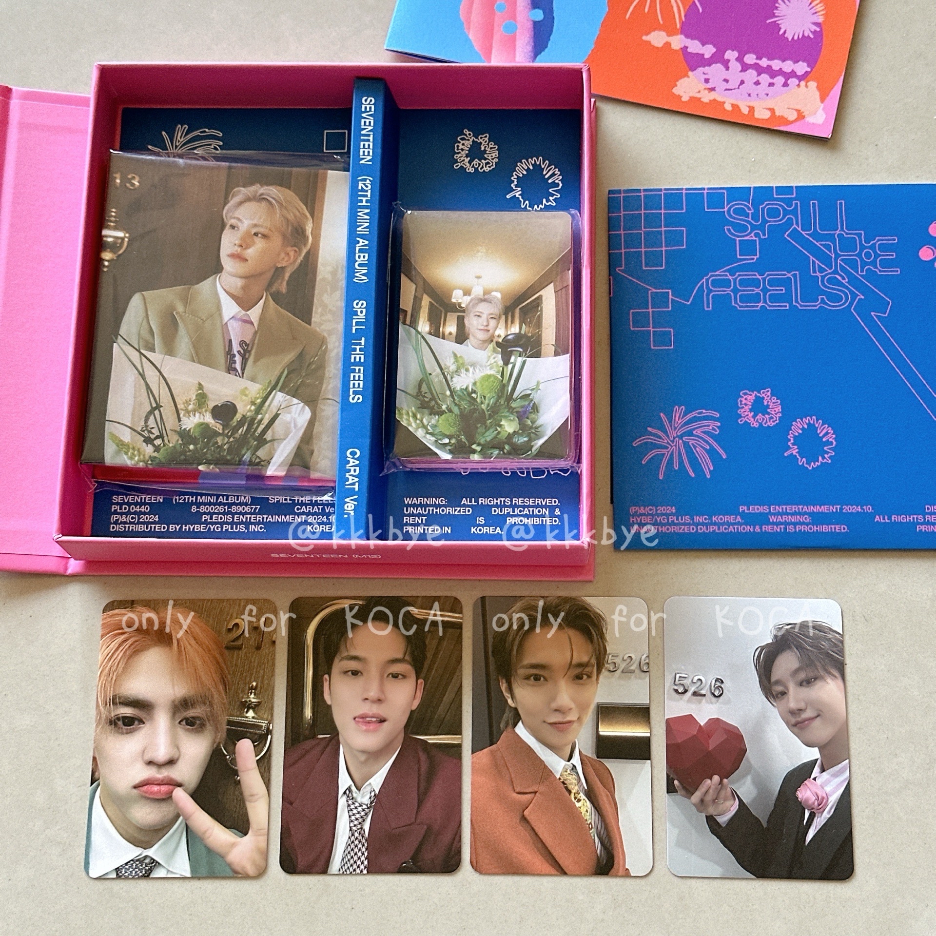 權順榮 迷12克拉盤 小卡配置如圖