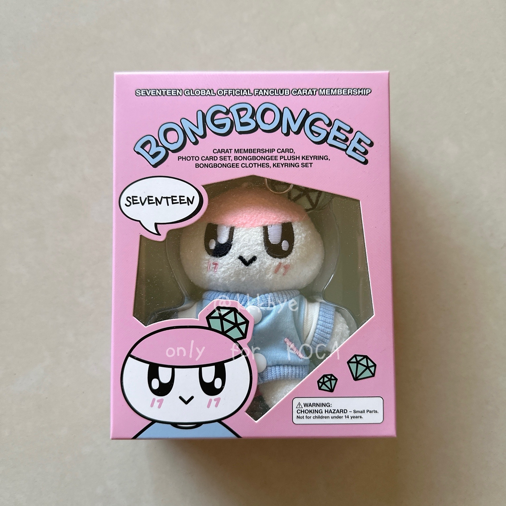 九期會員禮（無會員卡）