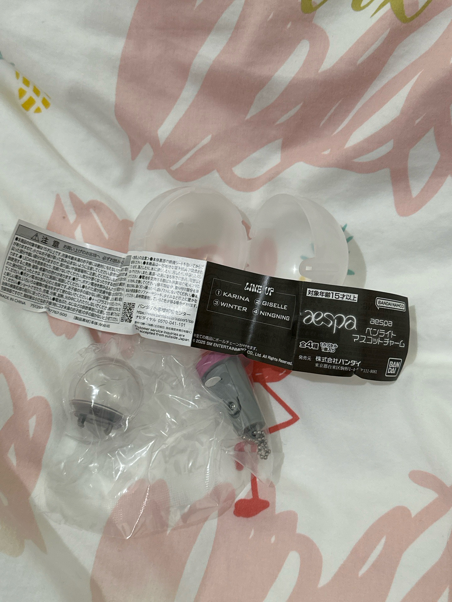 扭蛋盲盒 扭蛋小手燈 