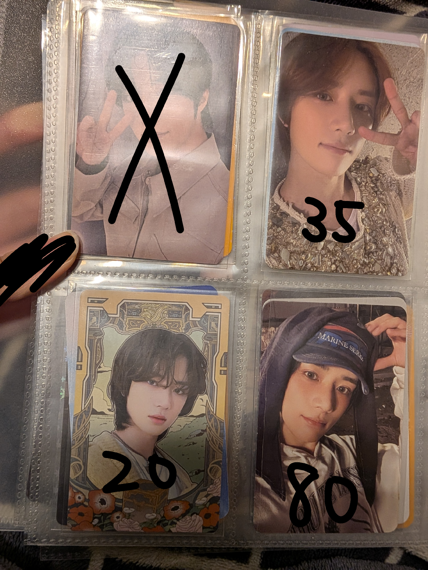 🧸綁物!!（全是圭）