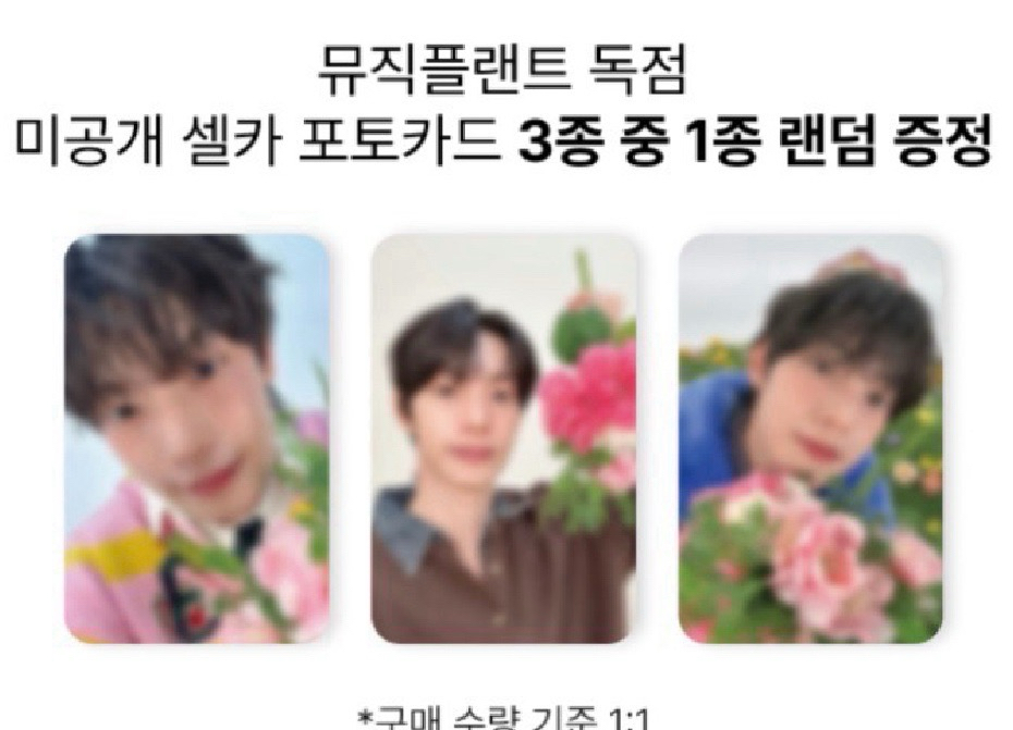 崔立于MP線下拿花一套