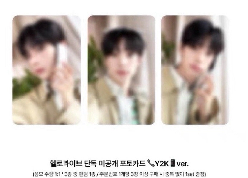 崔立于hl y2k📞電話一套