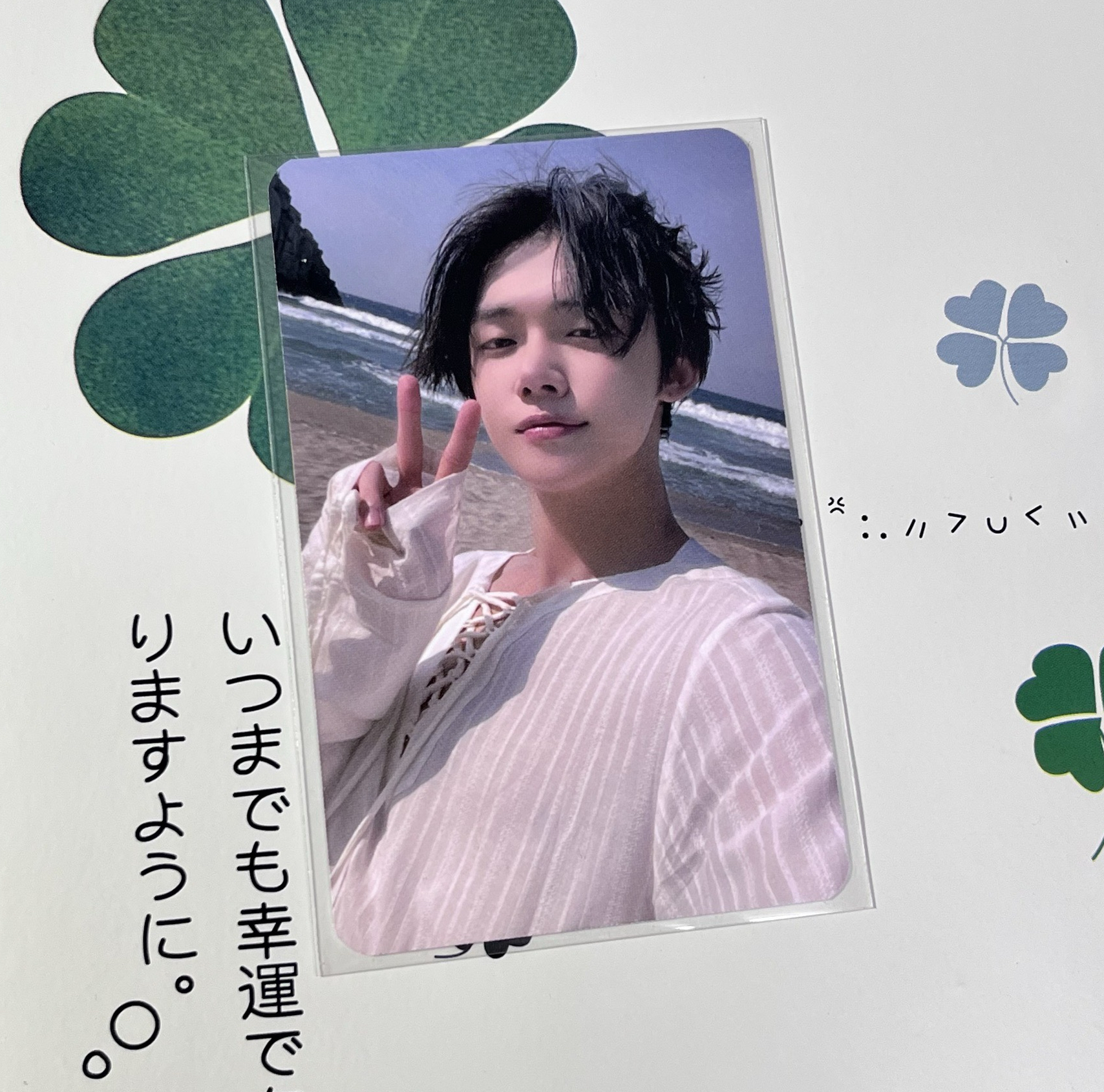 竣迷五sw1.0幸運卡