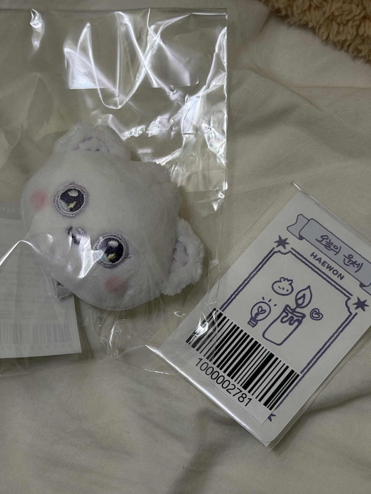 嫄大頭吊飾+滿額溫感卡