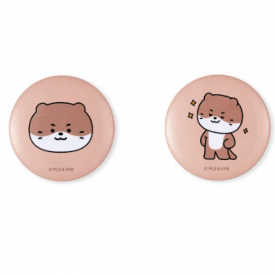 燦（兩款一起出）