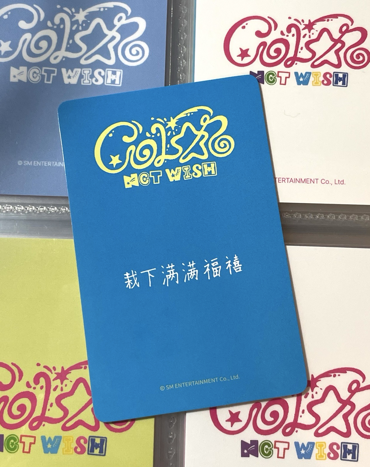 「栽下滿滿福禧」🌳