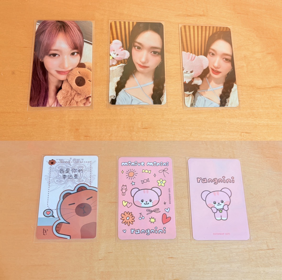 瑞卡大出清 現貨