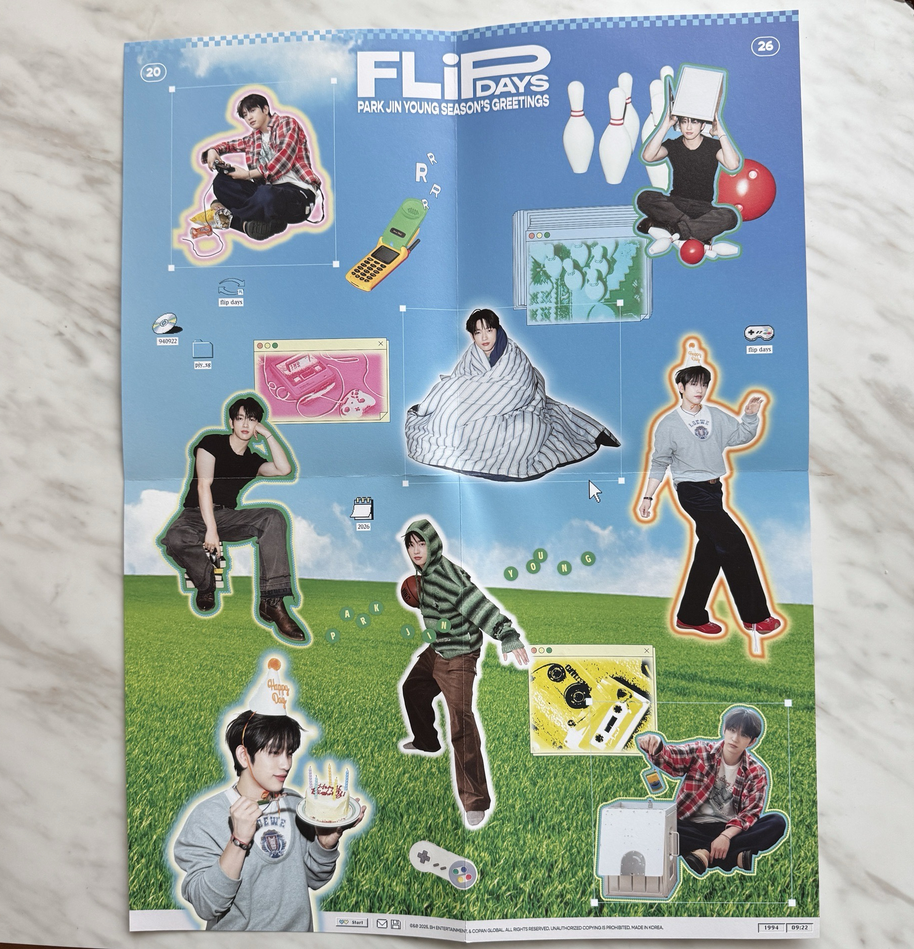 朴珍榮 2026年曆 海報