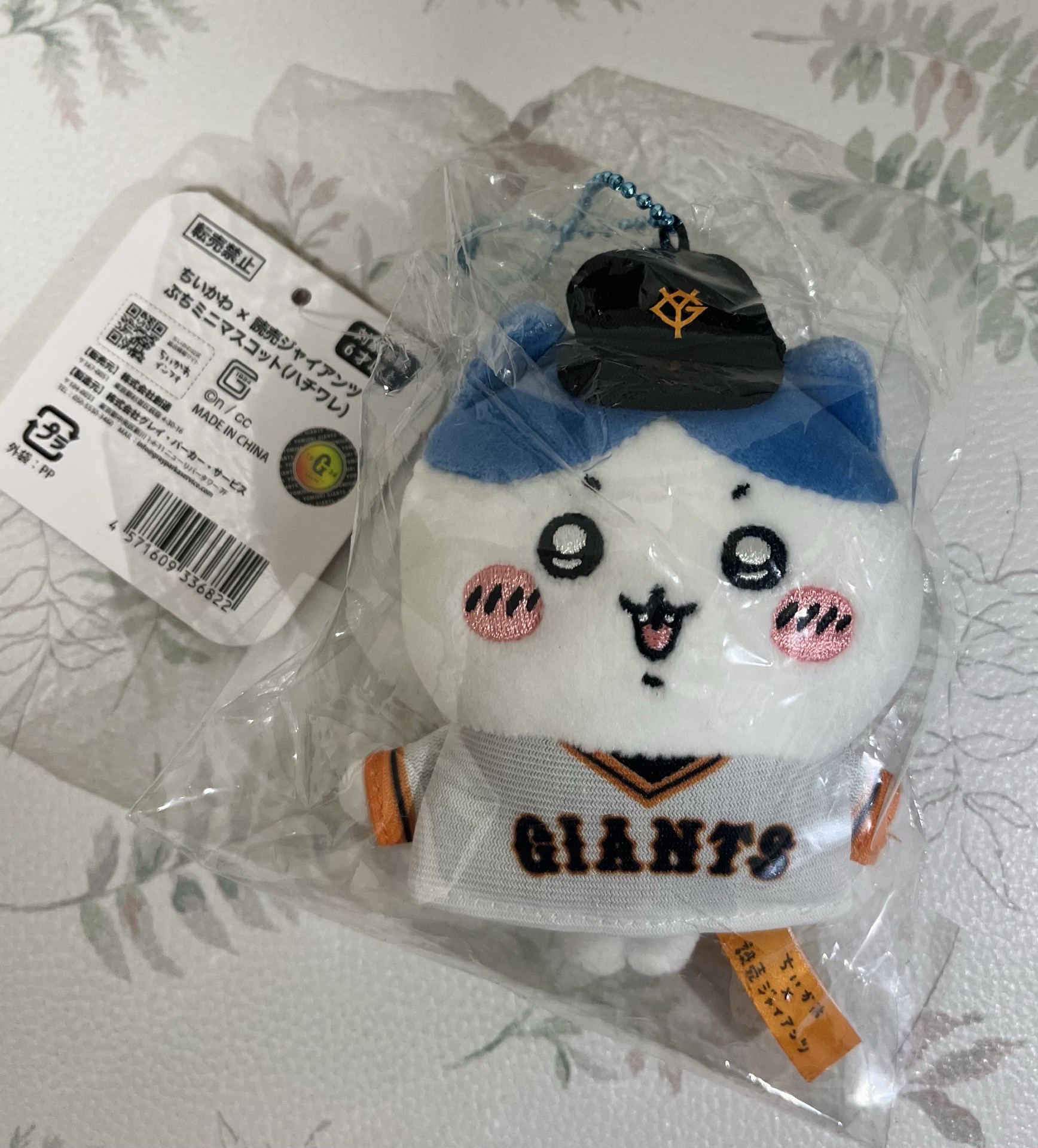 讀賣巨人 棒球八 小八