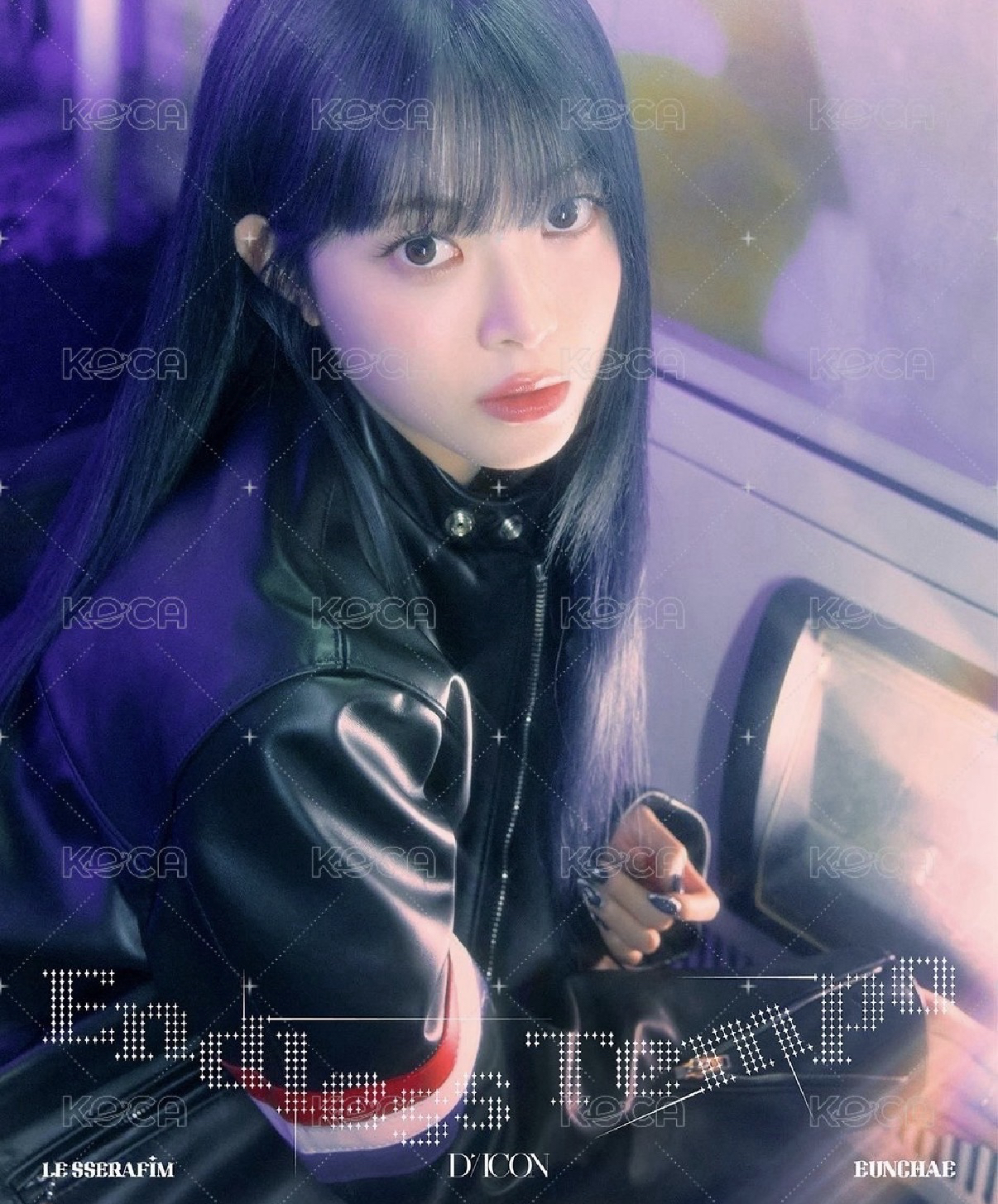 Le sserafim Dicon雜誌 恩採B版