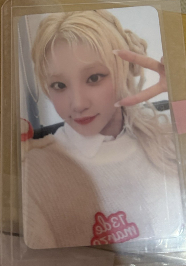 muvve4.0 認哥琦（需多帶💗賣場）