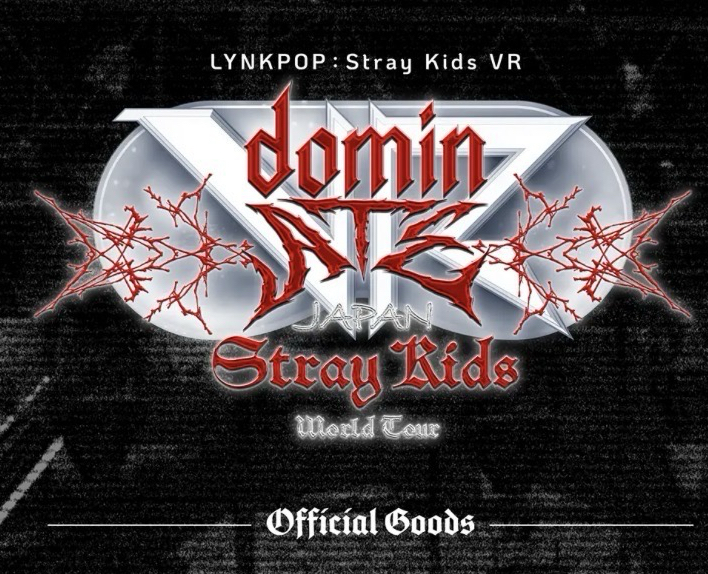 三巡dominATE 🇯🇵電影🎬限定週邊 （現貨)