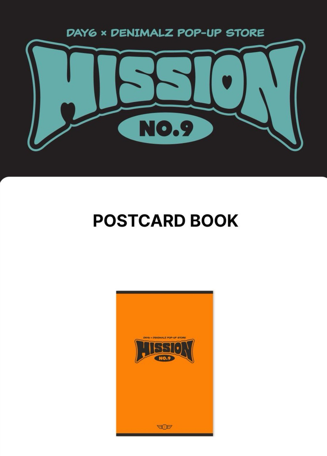 DAY6 聖誕/安可場/日本周邊/快閃店 周邊無原包裝