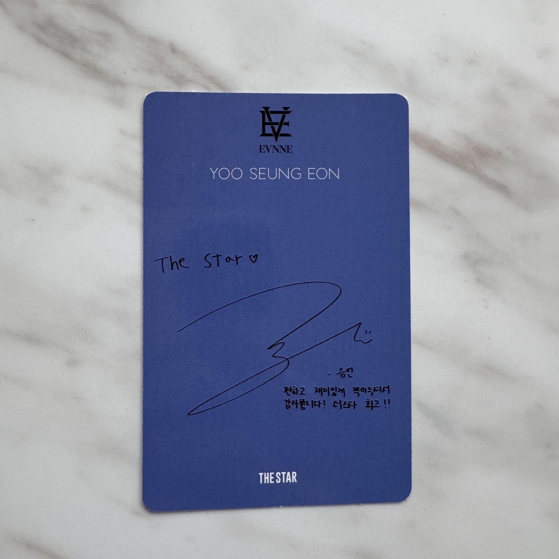 EVNNE 劉昇彥 THE STAR 雜誌卡