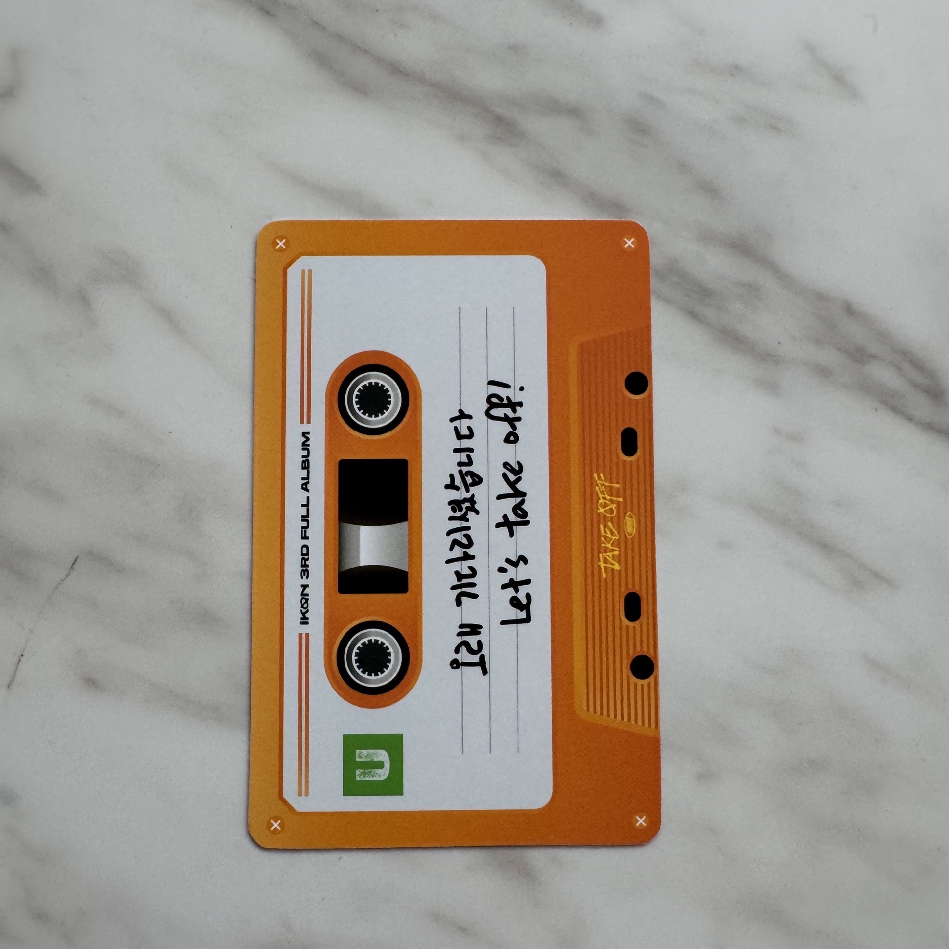 金振煥 TAKE OFF U版本 專輯卡