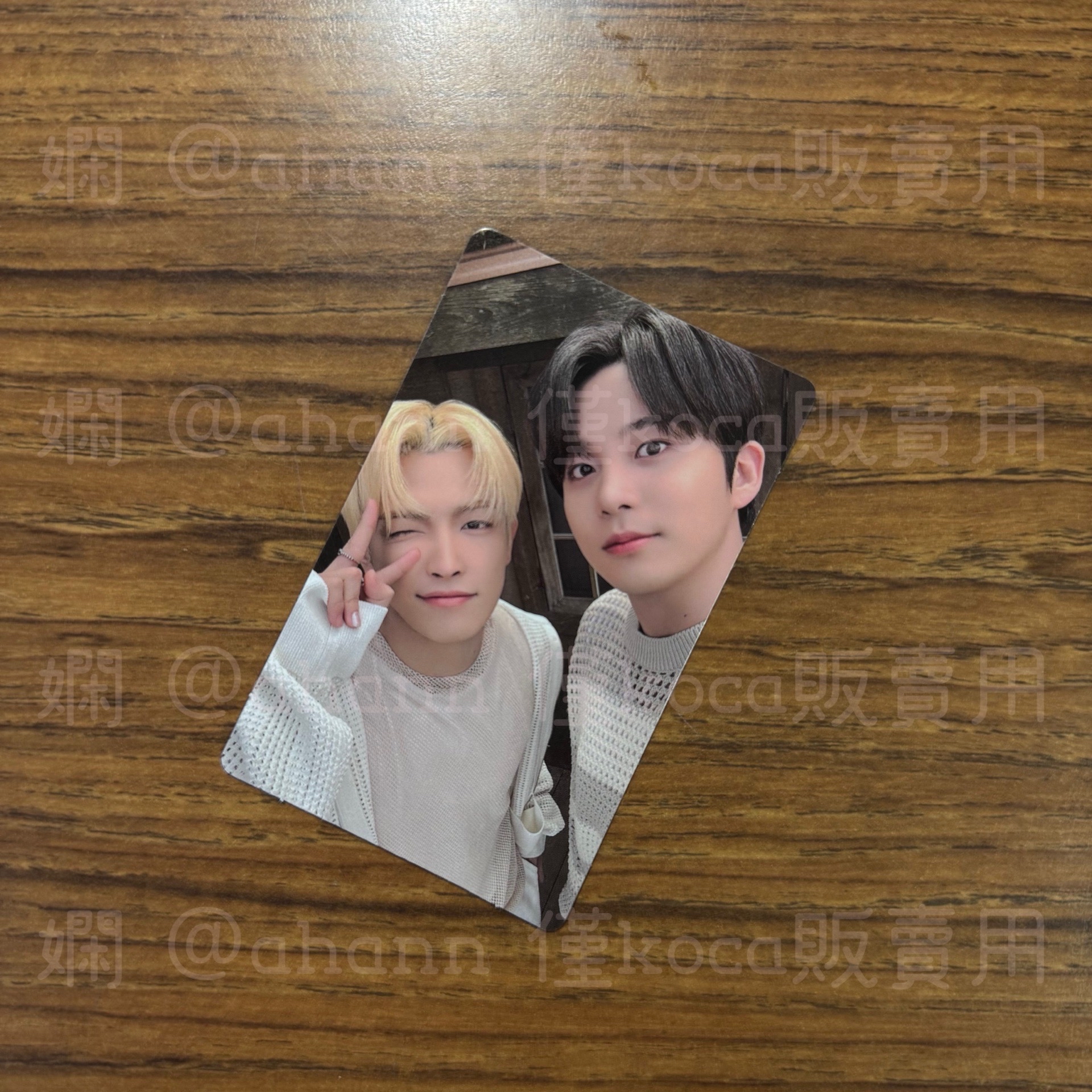 24年夏寫特典 中鍾雙人卡