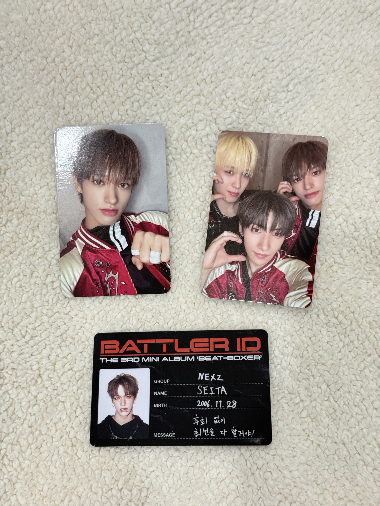 NEXZ Beat Boxer 專卡 SEITA