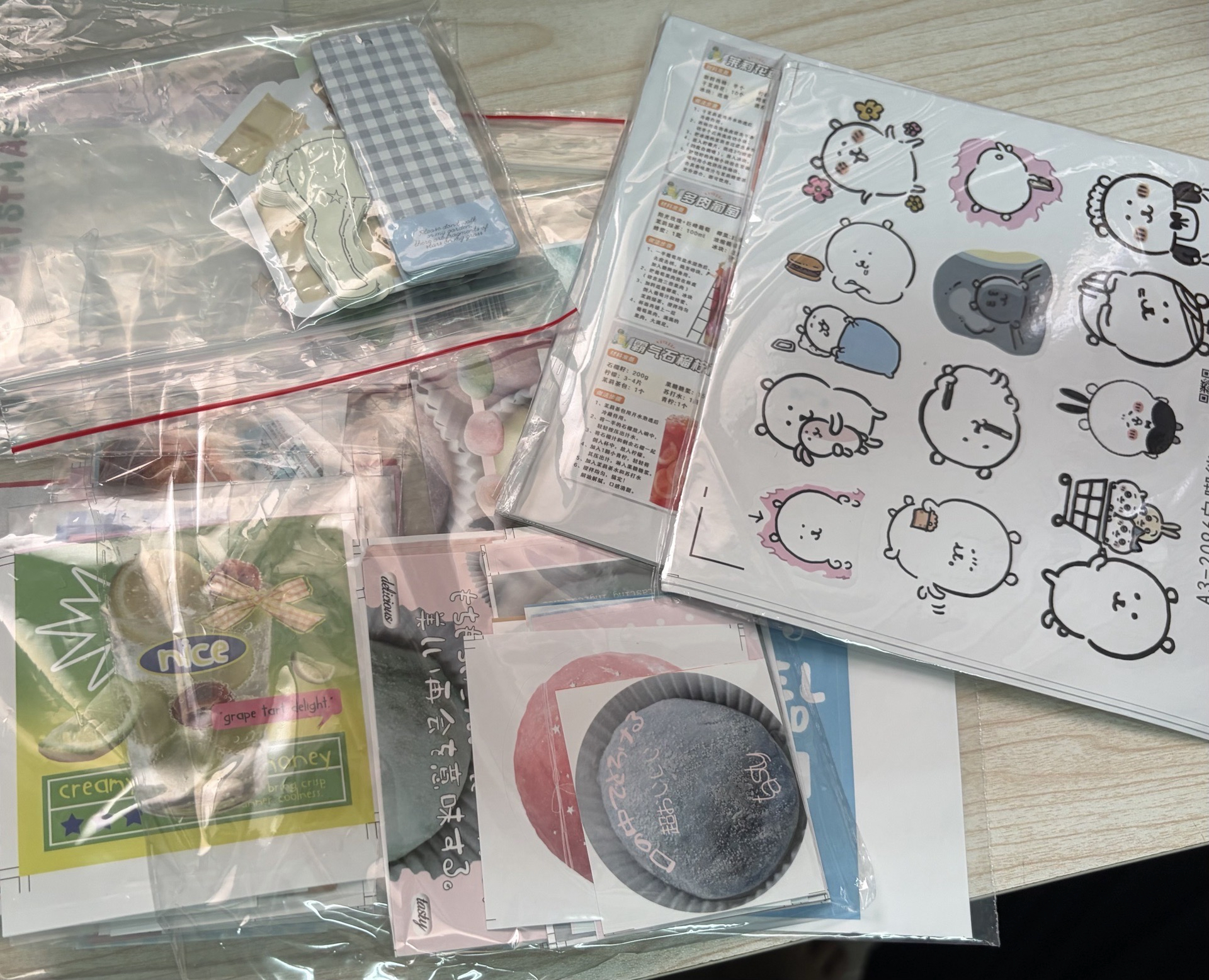 文創貼紙出清整圖