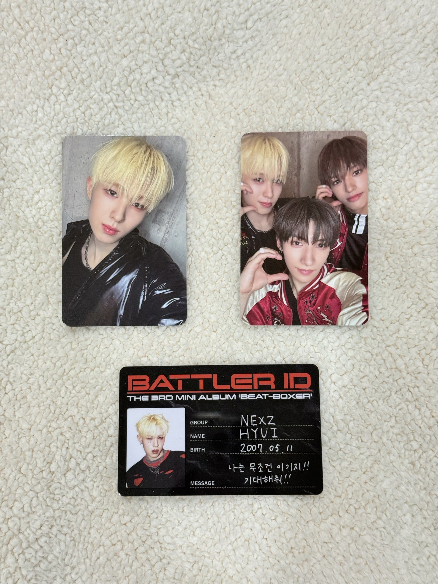 NEXZ Beat Boxer 專卡 HYUI
