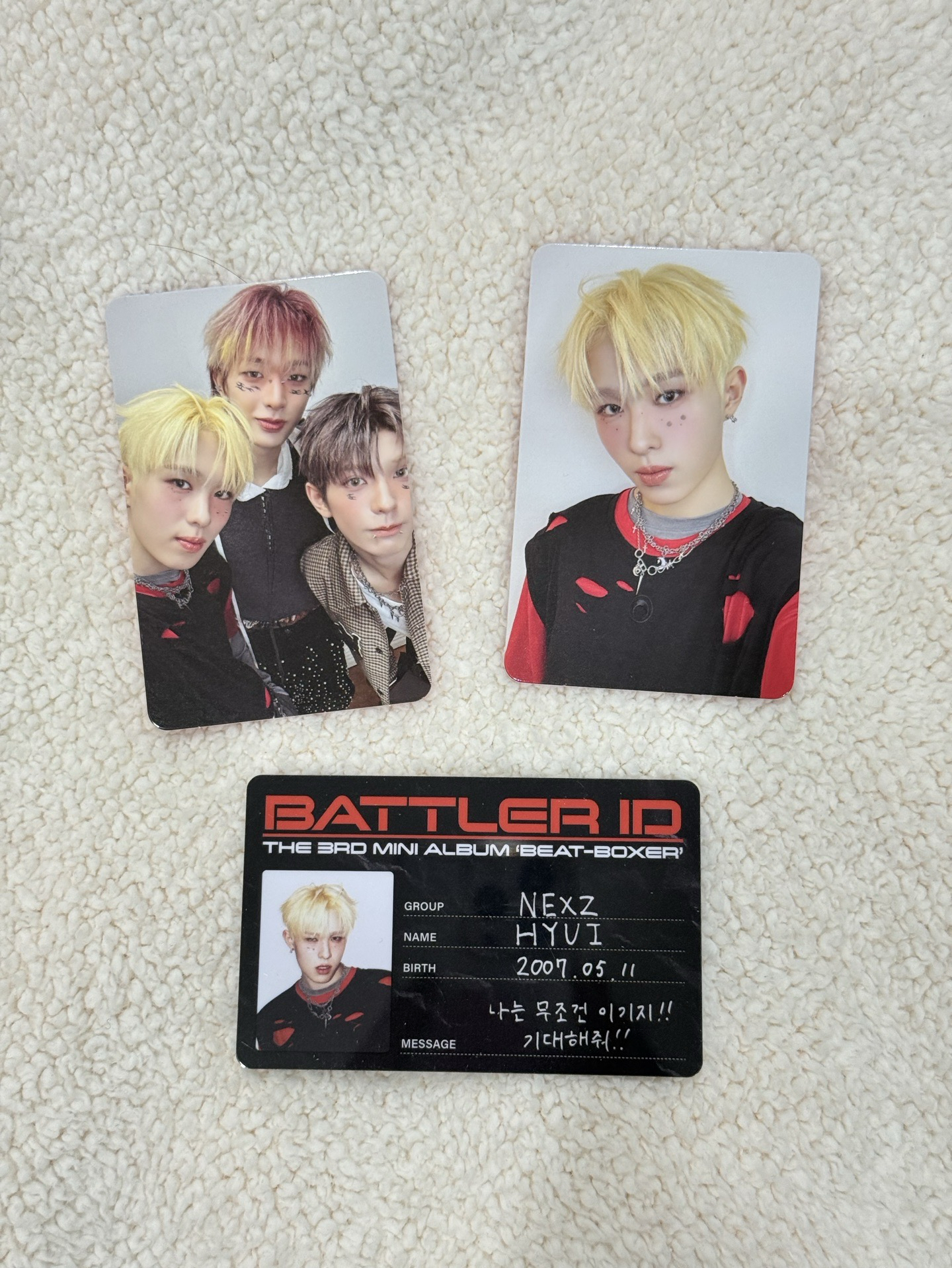 NEXZ Beat Boxer 專卡 HYUI