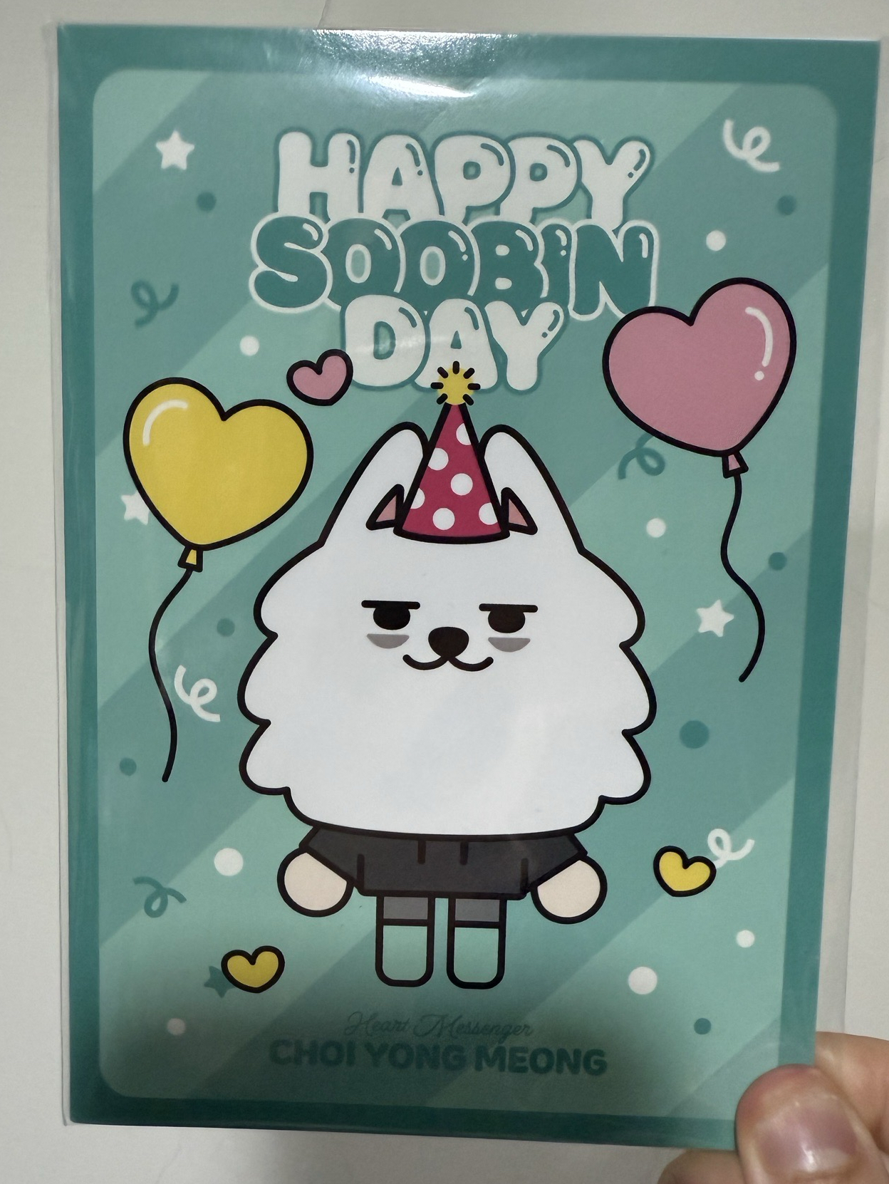 崔秀彬 生日卡（含大卡）