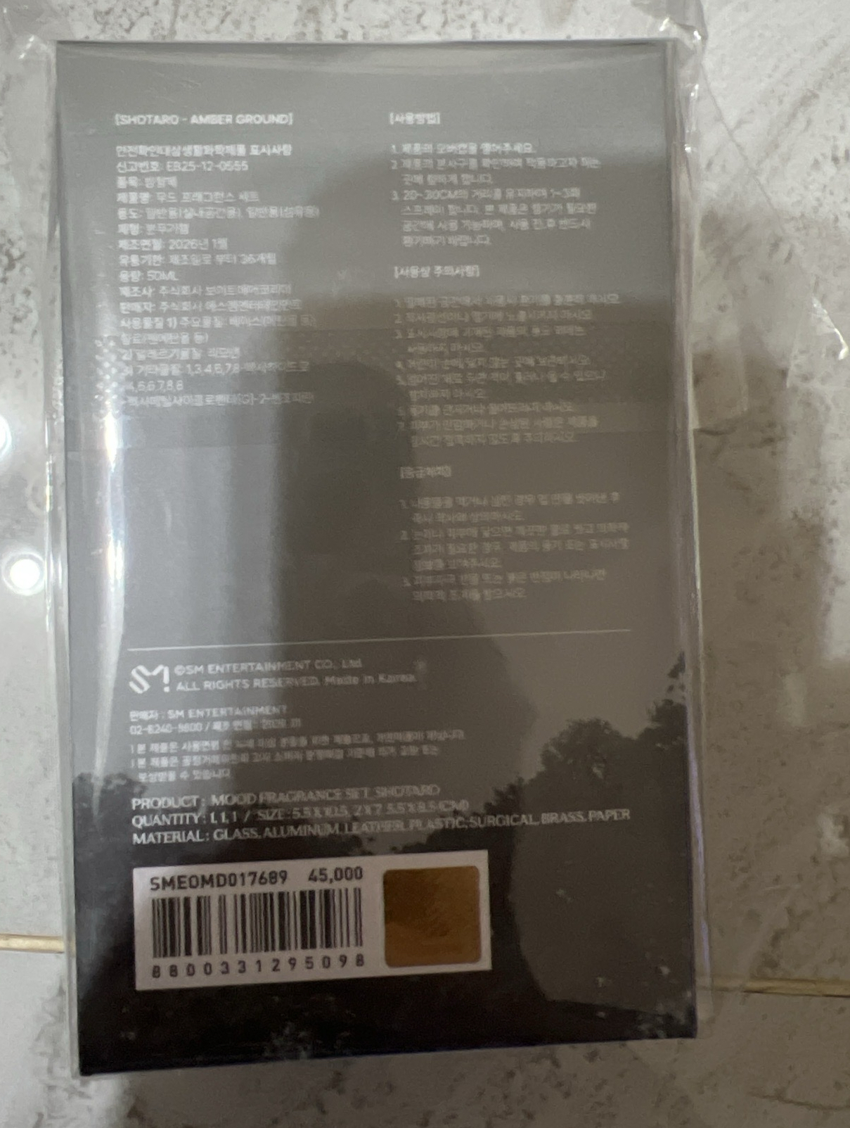 （全新未拆）照片展 香水  SHOTARO