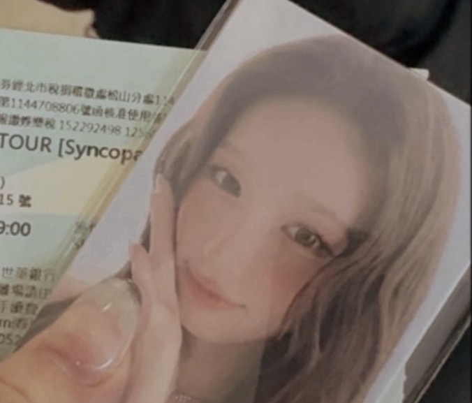 台北入場卡一套