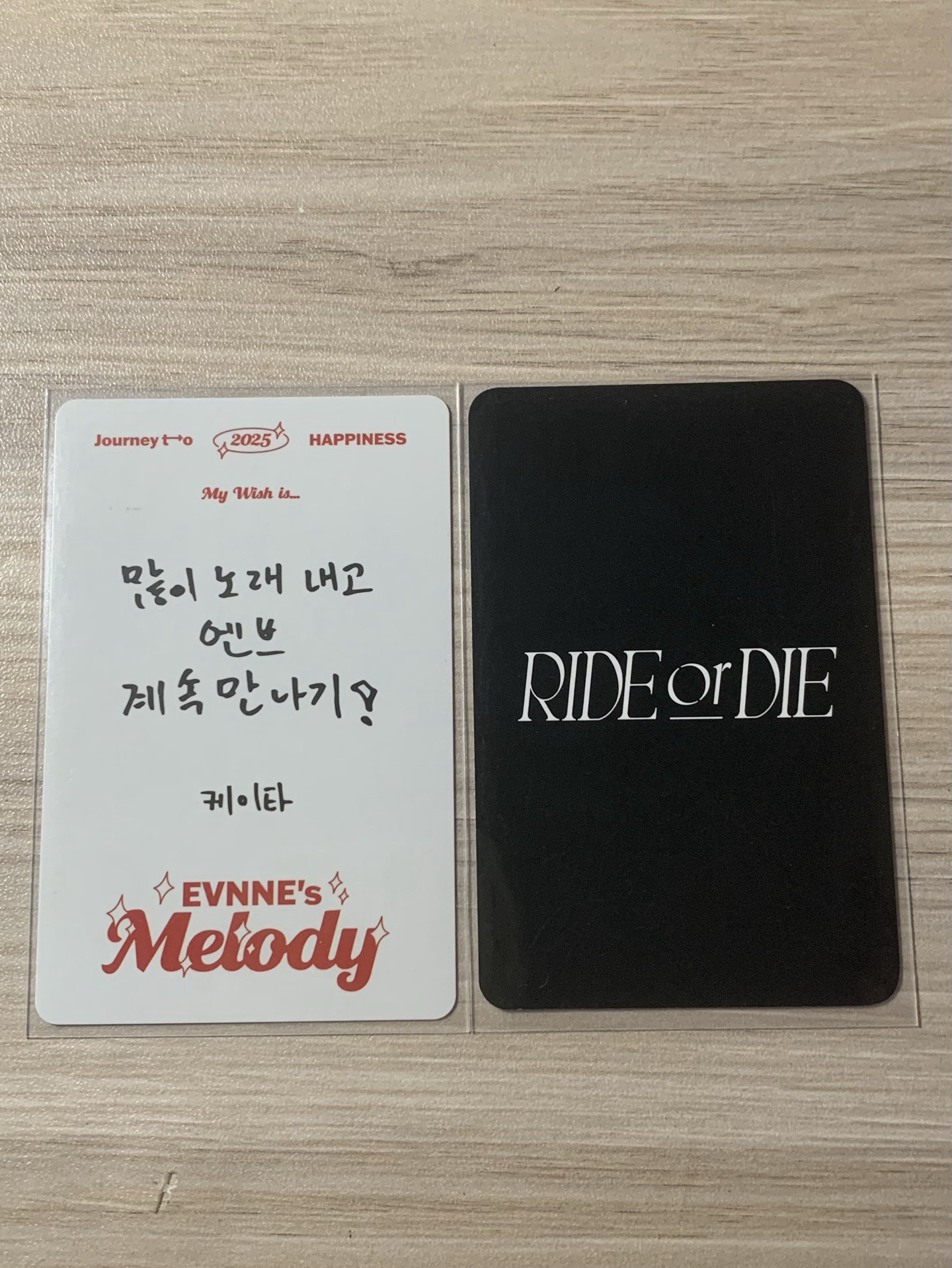 EVNNE KEITA ✌🏻☕️