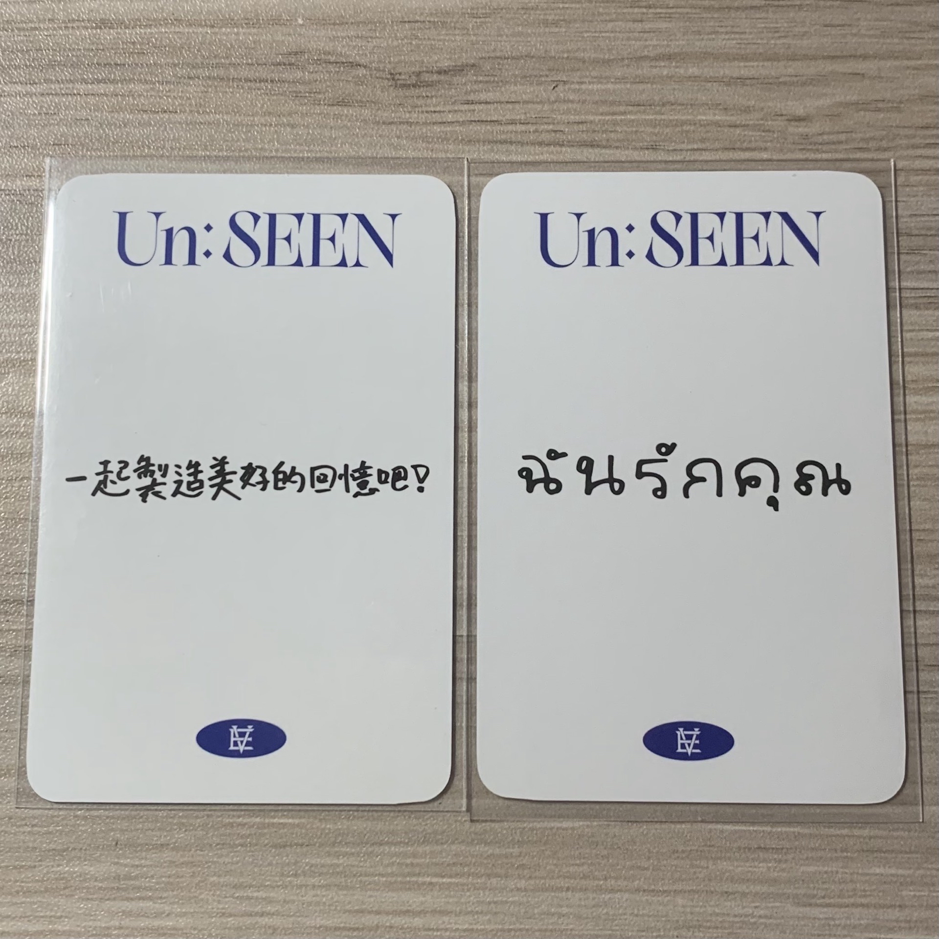 EVNNE KEITA 👌🏻✨